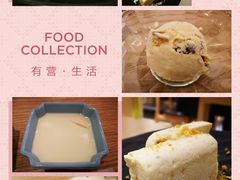 -伊豆野菜村(大族广场店)