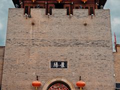 -郭峪古城