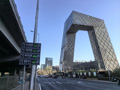 -中央广播电视总台(光华路办公区)