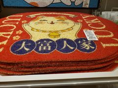 -NITORI 宜得利家居(上海中山公园龙之梦店)