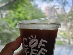 -有趣人类咖啡(永庆坊店)