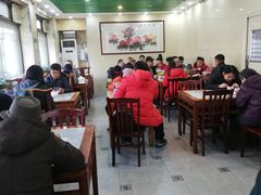 大堂-双和顺-清真(灯市口西街店)