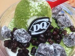 -DQ·蛋糕·冰淇淋(徐东销品茂店)