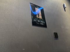 -屋有岛沉浸游戏旗舰店(中山公园店)