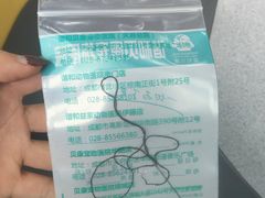 -谐和贝康宠物医院24小时·宠保定点(急重症转诊中心)