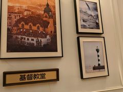 -前海沿·青岛菜(乐客城店)