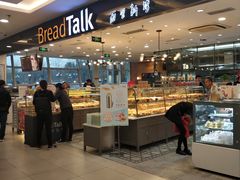 -面包新语(上地华联店)