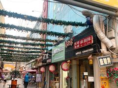 -万佳广场(台东店)