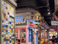 -姜胖胖无限自助烤肉(罗湖宝能店)
