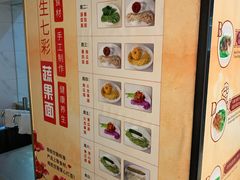-南航明珠v2头等舱公务舱休息室
