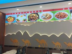 -五谷屯私房菜·始于2005(中山陵童卫路店)