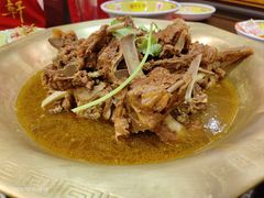 -芦月轩羊蝎子(劲松店)