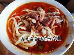 -二号桥脆绍面(星辉中路店)