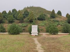 -茂陵博物馆
