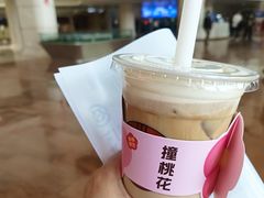 -太平洋咖啡(北大国际医院店)