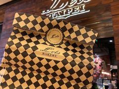 -Let's Taipei 非常烘焙(太古里店)