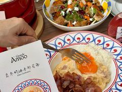 -Grande A'moo(上海万象城店)