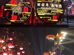 -大唐不夜城