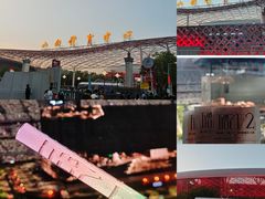 -山西体育中心红灯笼体育场