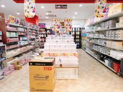 -大创十元超市(苏州泉屋店)