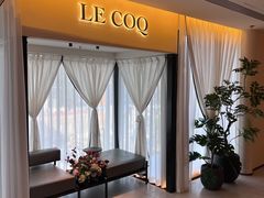 -LE COQ大公鸡小酒馆(北京首店)