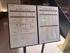 -手佳·水疗汇(嘉益店)