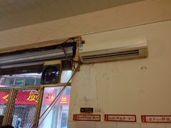 门面-大龙火锅(老店)