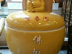 -聚春园自助餐厅(东街口店)