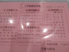 -稻香酒家·34年老字号·港式粤菜(侨光店)