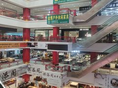 -香河家具城