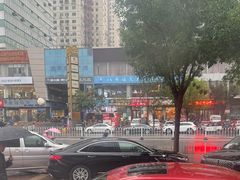 -二斗栗子(黄河道店)