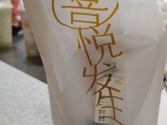 -喜茶(广州中山六路店)