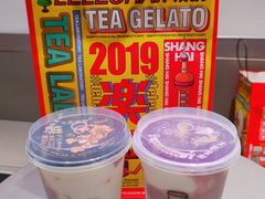 -LELECHA乐乐茶(美罗城店)