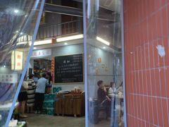 -扎起市井老火锅(乐山总店)