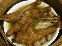 -添好运点心专门店(北角店)