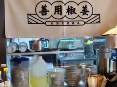 -半岛宠物医院24小时(科华中路店)