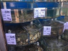 水产区-海之味海鲜大咖·家常菜