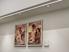 -海马体大师店(广州天汇广场IGC大师店)
