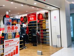 -优衣库(上海虹口龙之梦店)