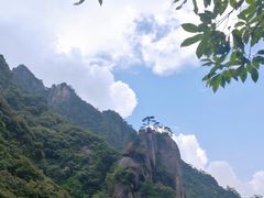 -三清山风景名胜区