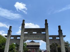 -土城古镇
