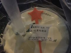 -1点点(银座和谐广场店)