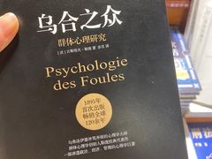 -西西弗书店(城西银泰城店)