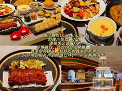 -济南恒隆广场