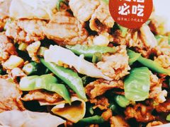 -绿草地·湘菜(酃湖师院店)