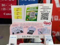 -全景数据恢复电脑维修(漕溪北路店)