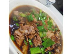 -南花桥羊肉馆老字号(乌镇店)