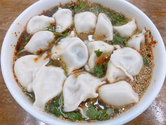 -回坊马二饺子馆