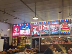 -冶建镜子·老南昌大排档·江西虾王(总店)