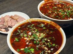 -清真·马安军辣子牛肉面